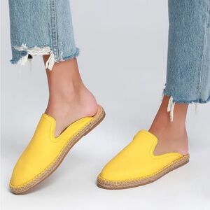 💛Alejandra Buttercup Yellow Leather Espadrille Loafer Slides
